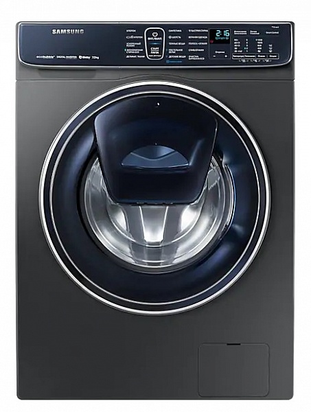 Samsung paltaryuyan 150 Azn